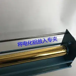 �ֶ��绯���и������ֱ���̽�ֽ��Ĥ��Ͳ�����ϸ�ϻ�