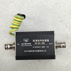 OrdEN沃盾防雷器-SDI高清同轴防雷器,SDI视频高清防雷器,SDI高清防雷器传输线