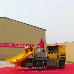 ���۳���Դͷ���ƴ���С��·Եʯ��ģ���ͻ� ��·ʯ��ģ�� �๦��·Եʯ��ģ�� ˮ��һ�γ��ͻ�