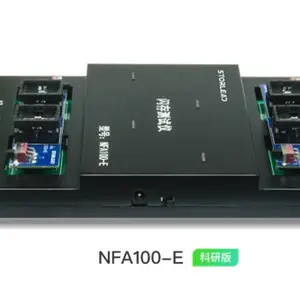 领存科研版NFA100-E闪存测试仪