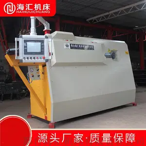�ӱ�ʡȫ�Զ��乿����һ�ݻ����� �����乿�������� ����12S