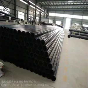 ��ɽ����pe�ܹ���ͺŶ��ձ����۹�ppr�ܼ��������ϸ�ˮ�����۹ܼ��۸�