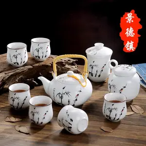 景德镇陶瓷茶具套装 陶瓷提梁壶 整套功夫茶具 大茶壶过滤杯茶叶罐家用泡茶器