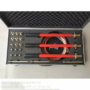 ˳���֧��ӵ���T�͵��·�֧���ýӵ��߿�Я���͵��·�֧��