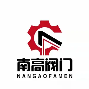永嘉巨荣阀门厂