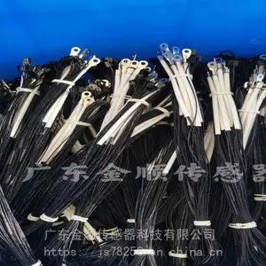 广东省金顺温度传感器 MF52 MF53 温度探头 订制生产.