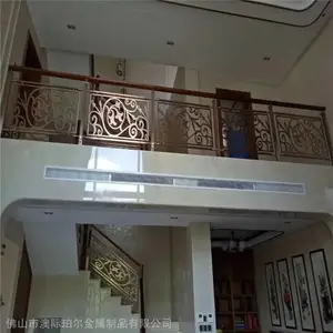 商场不锈钢护栏穿孔楼梯护栏 澳际珀尔