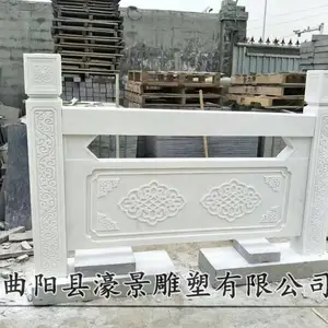 ����Ͽʯ�����¥������Χ�� ʯ����***ʯ���� ���ҹ�Ӧ婾�����