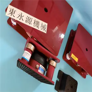 三次元降噪声脚垫,司塔瑞三坐标减震垫找东永源