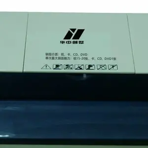 ���д����๦�ܴ洢�������ٻ�HZ-302��