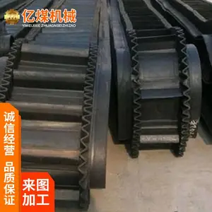 ���ε��ߴ� ���߻������ʹ� ��������ƽ�� ʹ���쳤С