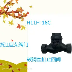 H11H-16C �͸�˿��ֹ�ط� ����ʽ������˿��ֹ�ط� DN10-50