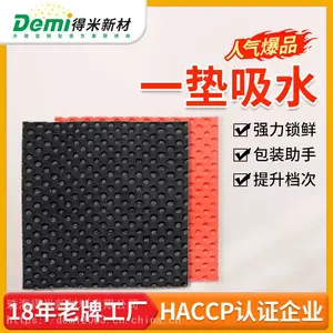 果蔬吸水纸蔬菜吸水纸水果吸水纸吸水垫纸生鲜食品吸水纸76x76
