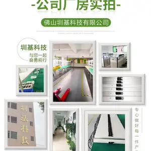 ����ʡ��ƽ���ڻ����ܿ���ƽ�ƿ�������װЧ�������ֻ�������������