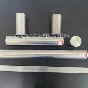 ���غϽ����VNbTiTa��յ绡����Ŧ�۶��ɻ��ӹ����и�