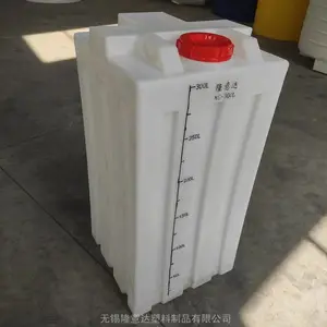 300公斤牛津方桶 车载水箱定制 300L化工方形搅拌桶