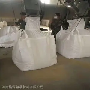 ȫ�¶ִ����� ���ʼ�װ�� ������ĥ�ְ�����Ӧ