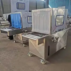 ����ʥ������������ɱ�豸 �����������������豸 �͵�������ʳƷ��
