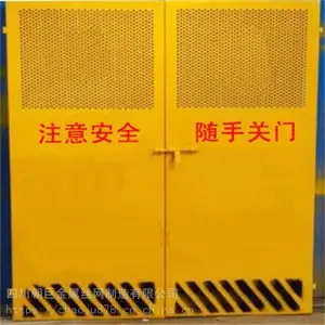 成都基坑临边护栏、成都建筑工地电梯门、成都建筑工地井口防护网