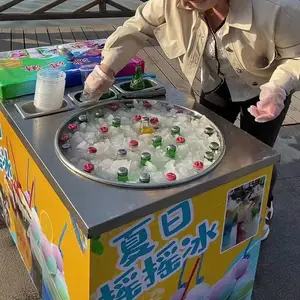 好喝又好玩的网红夏日摇摇冰一敲就变冰沙可乐七彩冰淇淋