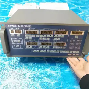 ��˶BS1000����������վȫ�Զ�����ϵͳPLY1000���Ͽ�����