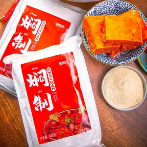 牛油火锅底料加工工厂,清油火锅底料,贴牌加工