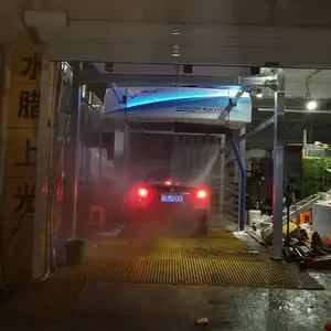 新款全自动镭鹰S90电脑洗车设备 洗车机厂价格推荐