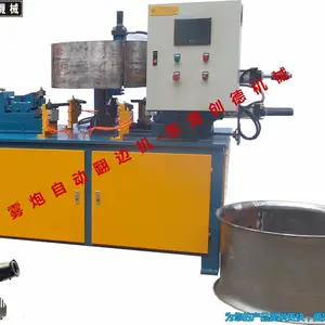 �Զ����߻� �����ȿڱ�