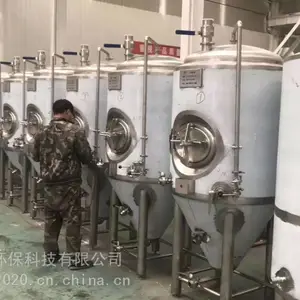 1000升小型精酿酒馆，全套精酿设备一站式配齐
