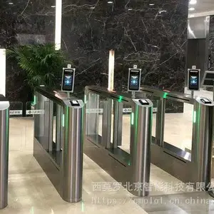 西莫罗摆闸翼闸可靠北京智慧园区闸机供应商