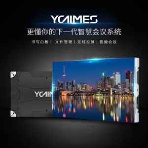 ���С170����ӽ�COBС�����ʾ�� 8K����ֱ��ʻ�������Micro LED��ʾ��