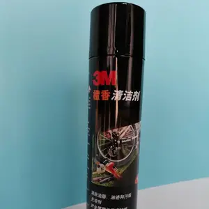 3M�������� ���������ǩ�н� ��Ʒ��ǩ�����н� �����ǽ�н�