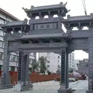 ʯ����¥ʯ�Ʒ���ׯ·��ʯͷ��¥�ֵ��������ʯ�Ʒ�