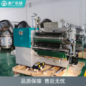 厂家销售CDS大流量砂磨机 色浆涂料油墨树脂研磨设备 卧室砂磨机