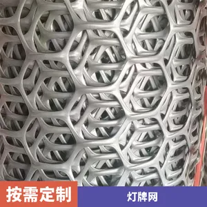 ֲ����������ά������ �������� ��ɫ��ȫ �����硢��̼ӹ�����