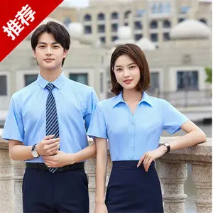 �ӱ�����������ҵ�׳��¶����ļ������������ְҵOLͨ�ڹ�װ