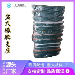 �żҿ���ʽ��֧���ṹͼ����ʽ֧��������