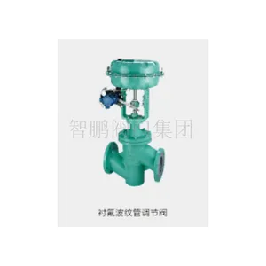 上海电动衬氟波纹管调节阀安装 来电咨询 智鹏阀门供应