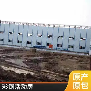 ����䷿ ��� ��ɫ������ܻ��� ֧�ֶ��� ��Ӧ����