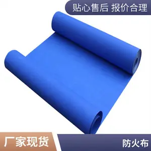 防火抗裂网格布 玻璃纤维耐酸碱抹灰网 防腐保温工程用 支持定做