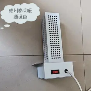 �ͷ�����״�ý����ɱ����CM12.5-SL-T̩��