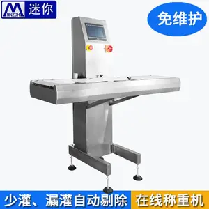 �������Ƹ߾����Զ����ػ�Ƥ���� ʳƷ��װ���߼��س� ��
