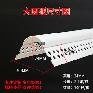 ��ĥ�����������̨ǽ�ǽ�������տ�PVCԲ���������ɶ���