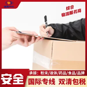 �������ǹ��ʿ���ר������ ������ҽ���뷢�������ǹ���ר�߰���ذ�˰�ŵ��ŷ���