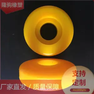 ¡�� ��ҵ�þ۰�������� PU�Ŀ� ���Ե�� �ɶ���