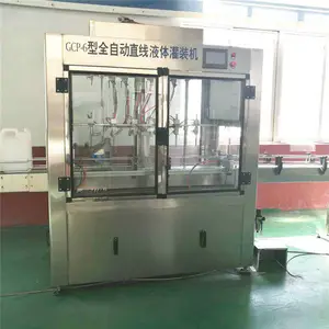 ͬ�������װ�豸-���͹�װ��-�����͹�װ��