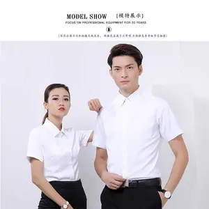 �ļ�������ʿ�������� ְҵװ���嶨�� ��ʿ������ӡlogo ��ɫ���������ƶ���