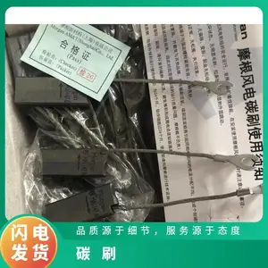 �� ��Ħ��̼ˢNCC634 25.4*38.1*102�������糧�� ���ߴ� ���ר��