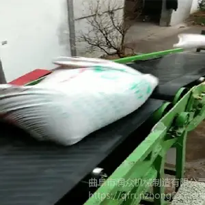 ���ϳ�װ��ж��Ƥ������� �ƶ��������ʹ� ����