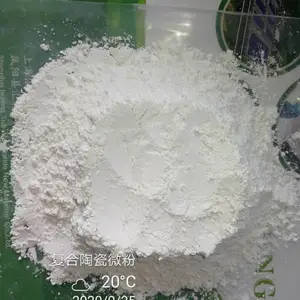供应汇精厂印布油墨 填料HG陶瓷微粉与钛白粉的区别